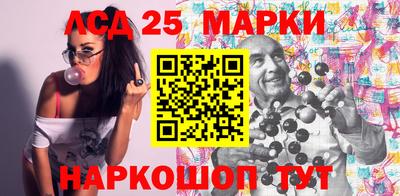 хмурый Баксан