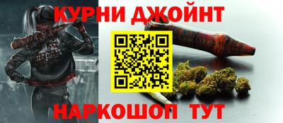 меф Ачхой-Мартан