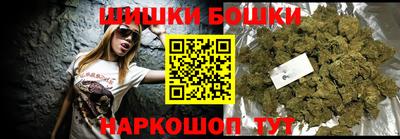 меф Ачхой-Мартан
