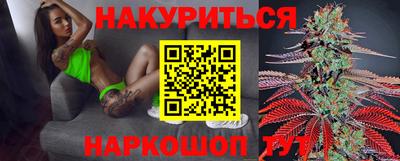 меф Ачхой-Мартан