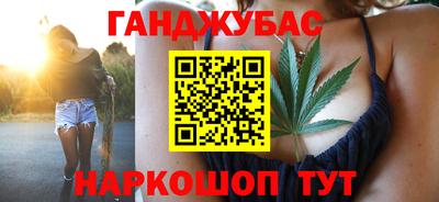меф Ачхой-Мартан