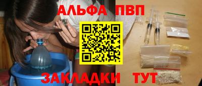 2c-b Аша
