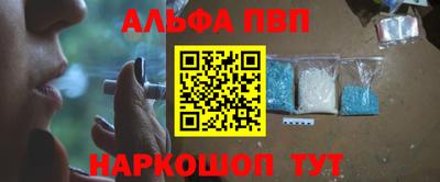 2c-b Аша