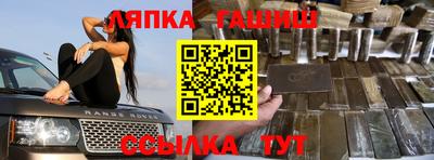 хмурый Баксан
