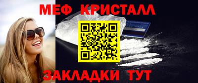 2c-b Аша